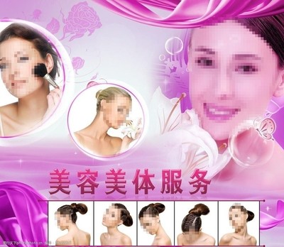 煥發(fā)自然之美，悅享專屬呵護——皇家美妍尊寵卡限時啟幕