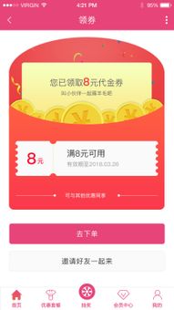 美容服務(wù)行業(yè)營銷新思路 從流量到留量，鑄就忠誠客戶群